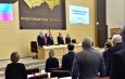 Правительство предложило – депутаты Заксобрания одобрили