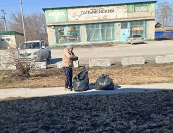 Тальменцы тоже любят чистоту