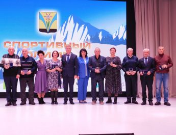 Лучшие спортсмены взошли на спортивный Олимп в Искитимском районе