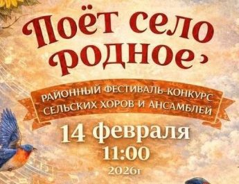 Приходите попеть, порадоваться, отдохнуть!