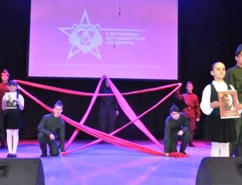 Фестиваль «Героями славится Сибирь» объединил районы нашего региона