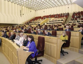 Закон о патриотическом воспитании нужный, полезный, комплексный