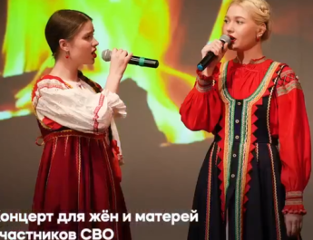 Женщины – женщинам: концерт для тех, кто ждет