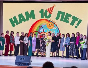 «Светлячок» светит уже 10 лет