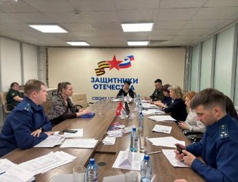 В Новосибирске стартовал форум «Семьи и СВО»