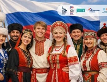 «Хорошие новости» запускают проект о единстве народов России