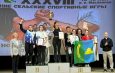 Летние сельские игры Новосибирской области: первые медали Искитимского района