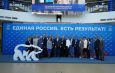 Народную программу обсуждали на форуме «Есть результат!»