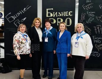 Женщины — на передовой: и в семье, и в бизнесе