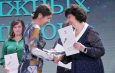 Звезды книжных миров принимали поздравления в свой профессиональный праздник