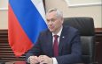 Смотрите Прямую линию с Губернатором НСО на телеканале ОТС
