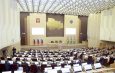 Награды волонтерам за милосердие и благотворительность