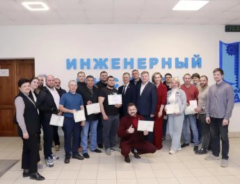 Новые знания получили участники проекта «В одной команде со СВОими»