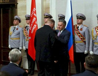 Награды — лучшим полицейским