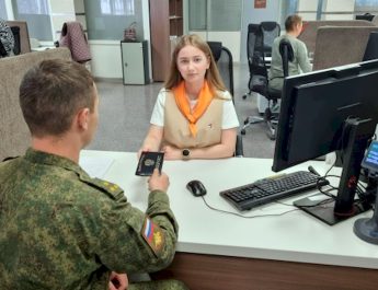 Более 100 мер поддержки оказывает Новосибирская область участникам СВО и их семьям