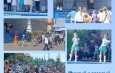 Праздник детства: продолжение