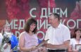 С заботой о жизнях и здоровье жителей