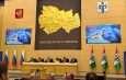Партийная конференция «Единой России» состоялась 17 июня в Новосибирске