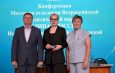 «Единая Россия» Искитимского района провела конференцию