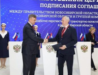 Делегация из Новосибирской области работает на Петербургском международном экономическом форуме-2026