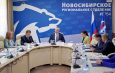 Предварительное голосование партии «Единая Россия» завершено