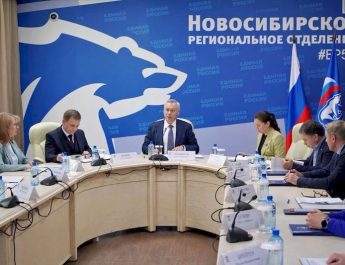 Предварительное голосование партии «Единая Россия» завершено