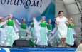 День рождения Линево: с праздником, друзья!