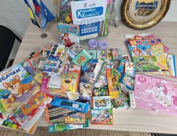 Коробка храбрости пополняется новыми подарками