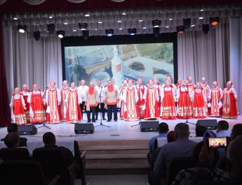 День России: мы – одна семья