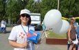 Всероссийская ярмарка трудоустройства