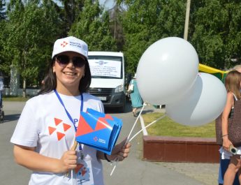 Всероссийская ярмарка трудоустройства