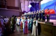 Форум «#ЭтоРоссия» прошел в Новосибирской области