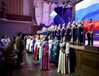 Форум «#ЭтоРоссия» прошел в Новосибирской области