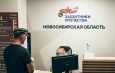 Расширен список поддержки ветеранов СВО