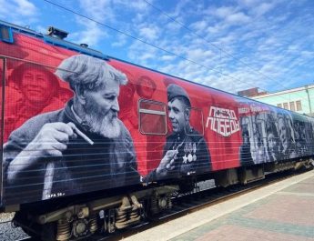«Поезд Победы» вновь прибудет в Новосибирскую область