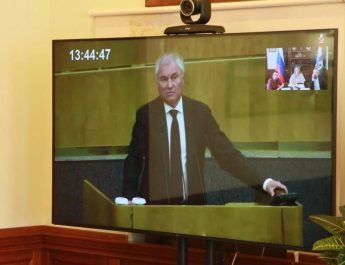 Вертикальное взаимодействие выстроено