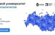 Чтобы управление было эффективным