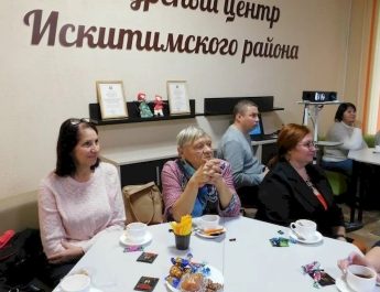 Гранты в Новосибирской области: поддержка сотен социальных проектов