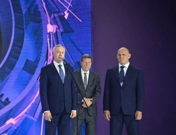 Открылся Международный форум «Технопром-2026»