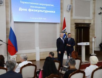 Наш регион – регион победителей