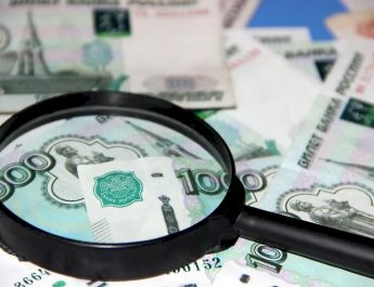 Мониторинг движения денег в России