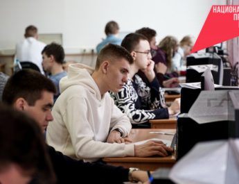 Количество бюджетных мест в вузах Новосибирска возросло