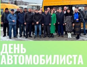 Уважаемые работники и ветераны автомобильного транспорта! Поздравляем вас с профессиональным праздником!