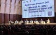 Межведомственный форум по профилактике в Новосибирской области