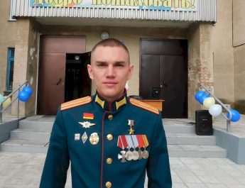 Герой России из Улыбино будет руководить «молодежкой» региона