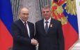 Учителя-наставника, отца Героя России из Улыбино наградил Президент России