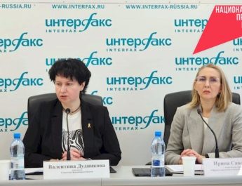 Новые цифровые сервисы в регионе в 2027 году
