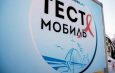 Экспресс-тест на ВИЧ, гепатиты «В» и «С» можно будет сделать жителям Лебедевки